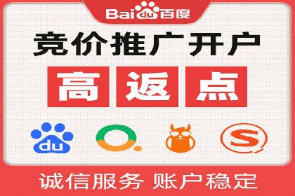 信息流代运营案例：精准定位目标用户